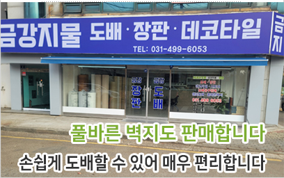 영상